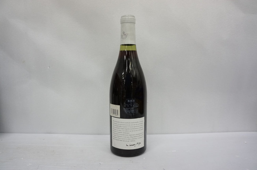 Leroy (Masion) Griotte Chambertin Grand Cru 1981