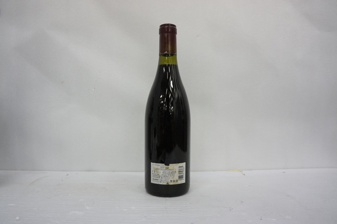 Claude Dugat Griotte Chambertin Grand Cru 2001