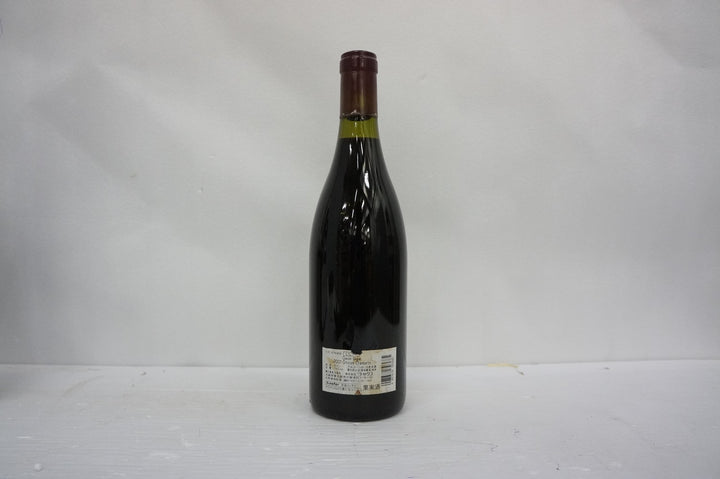 Claude Dugat Griotte Chambertin Grand Cru 2001