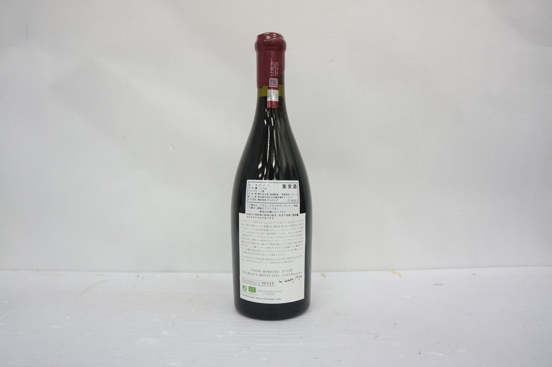 Leroy (Domaine) Vosne Romanee Les Beaux Monts 1er Cru 2014