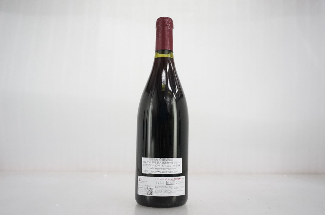 Emmanuel Rouget Vosne Romanee Cros Parantoux 1er Cru 2002