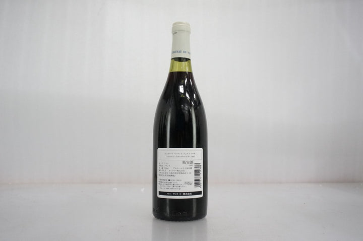 Bouchard La Romanee Grand Cru 1982