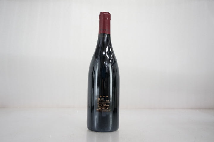 Georges Roumier Bonnes Mares Grand Cru 2002