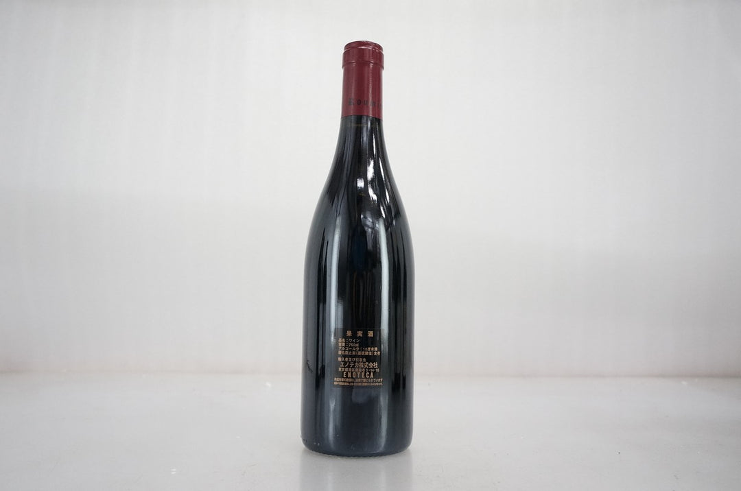 Georges Roumier Bonnes Mares Grand Cru 2002
