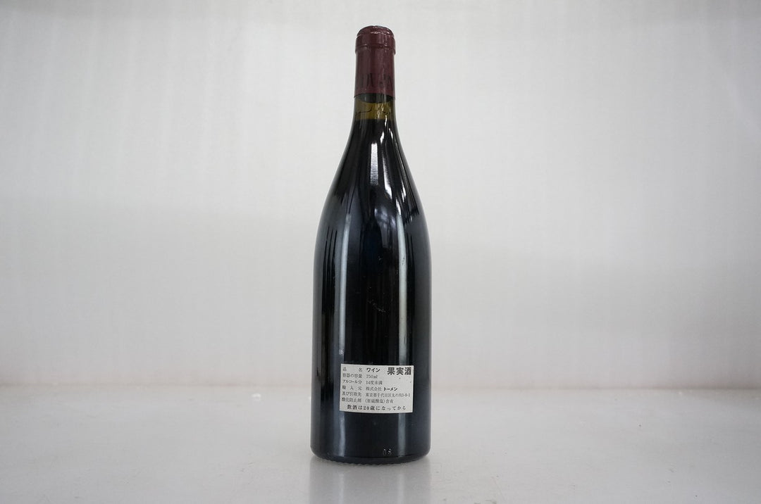 Dujac Echezeaux Grand Cru 1999