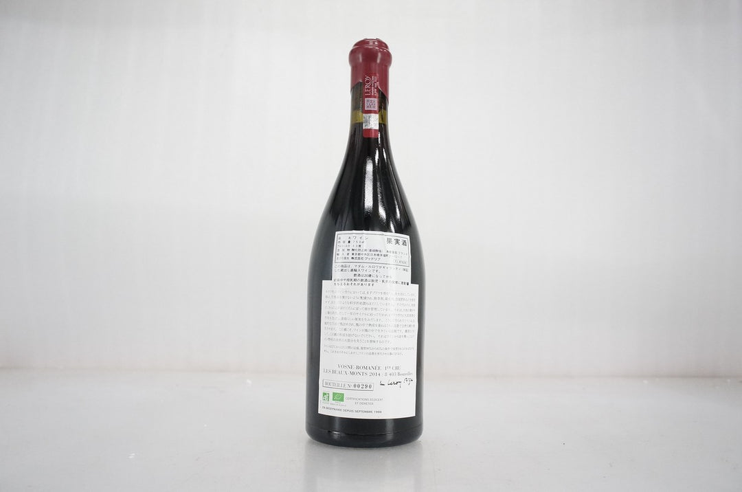 Leroy (Domaine) Vosne Romanee Les Beaux Monts 1er Cru 2014