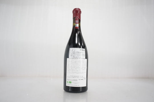 Leroy (Domaine) Vosne Romanee Les Beaux Monts 1er Cru 2014