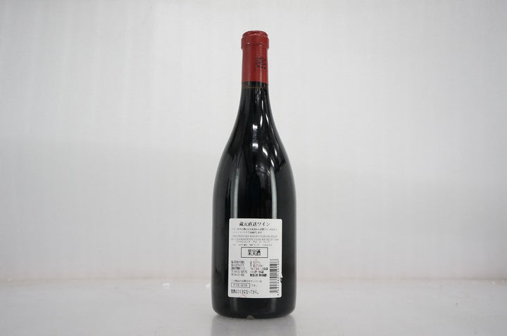 Prieure Roch Chambertin Clos de Beze Grand Cru 1999