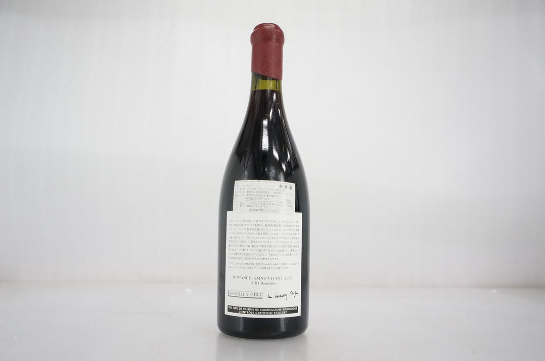 Leroy (Domaine) Romanee St Vivant Grand Cru 2002