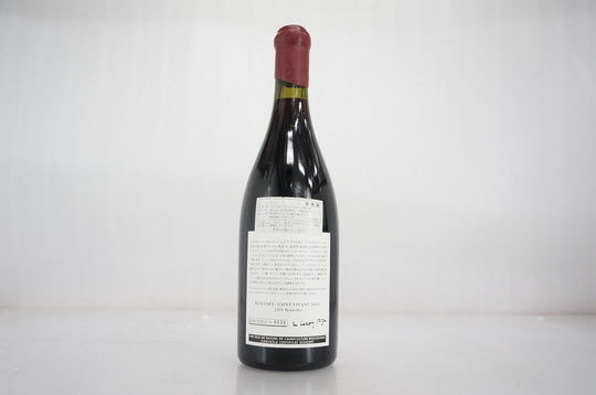 Leroy (Domaine) Romanee St Vivant Grand Cru 2002