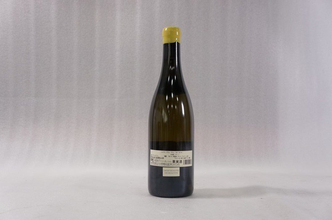 Raveneau Chablis Les Clos Grand Cru 2014