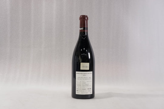 DRC Romanee St Vivant Grand Cru 2002