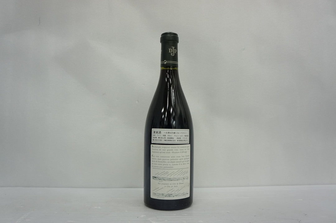 Jacques Prieur Musigny Grand Cru 1999