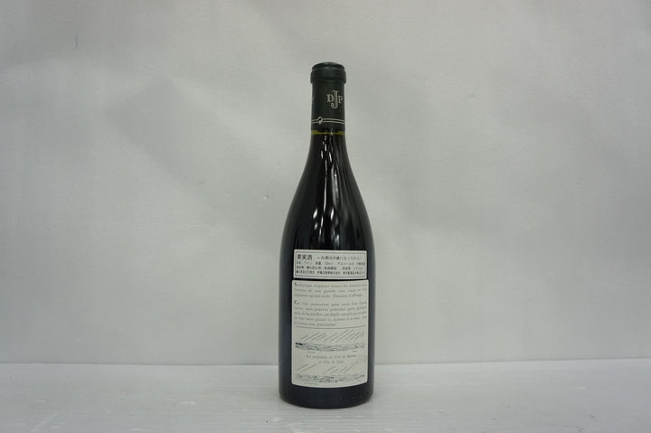 Jacques Prieur Musigny Grand Cru 1999
