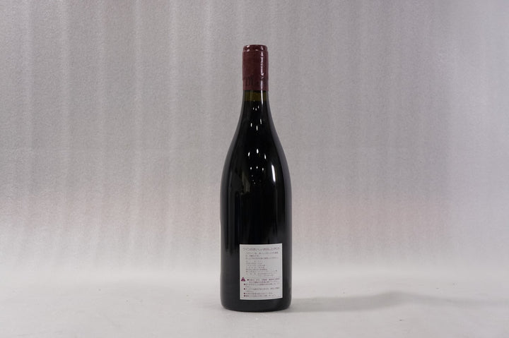 Dujac Echezeaux Grand Cru 1995