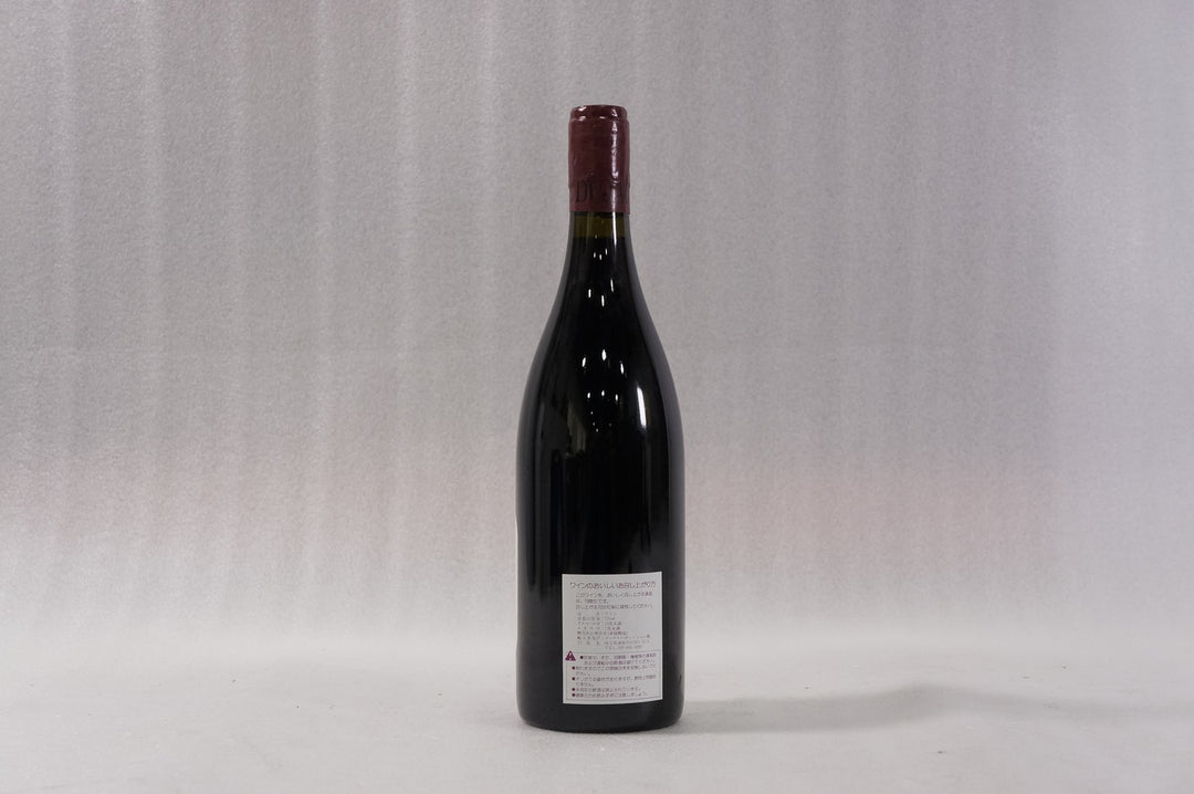 Dujac Echezeaux Grand Cru 1995
