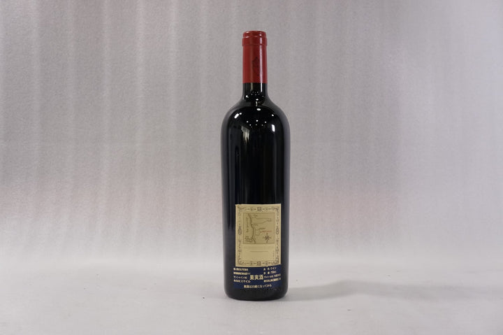 Masseto 1996
