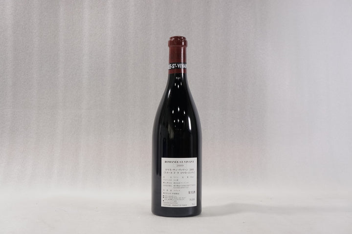 DRC Romanee St Vivant Grand Cru 2009