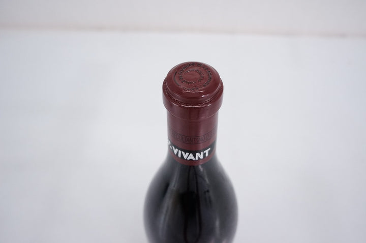 DRC Romanee St Vivant Grand Cru 2005