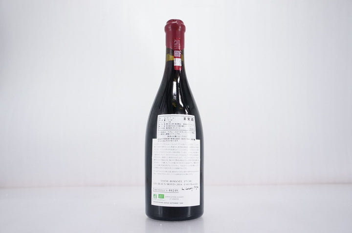 Leroy (Domaine) Vosne Romanee Les Beaux Monts 1er Cru 2014