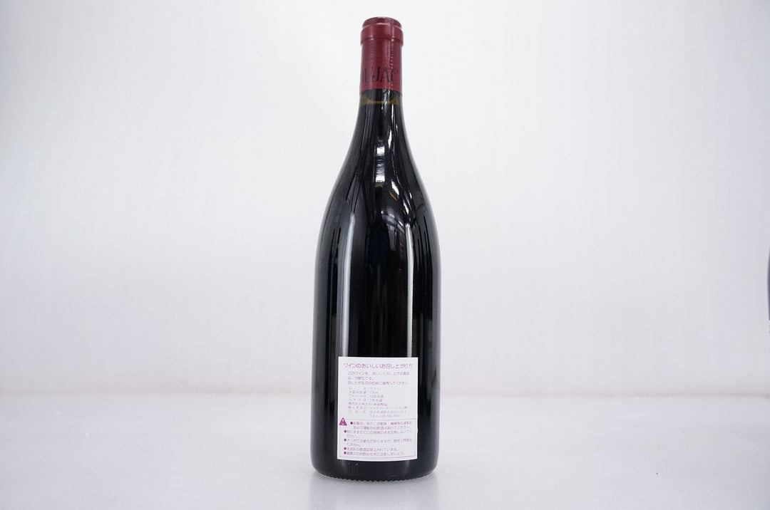 Dujac Echezeaux Grand Cru 1995