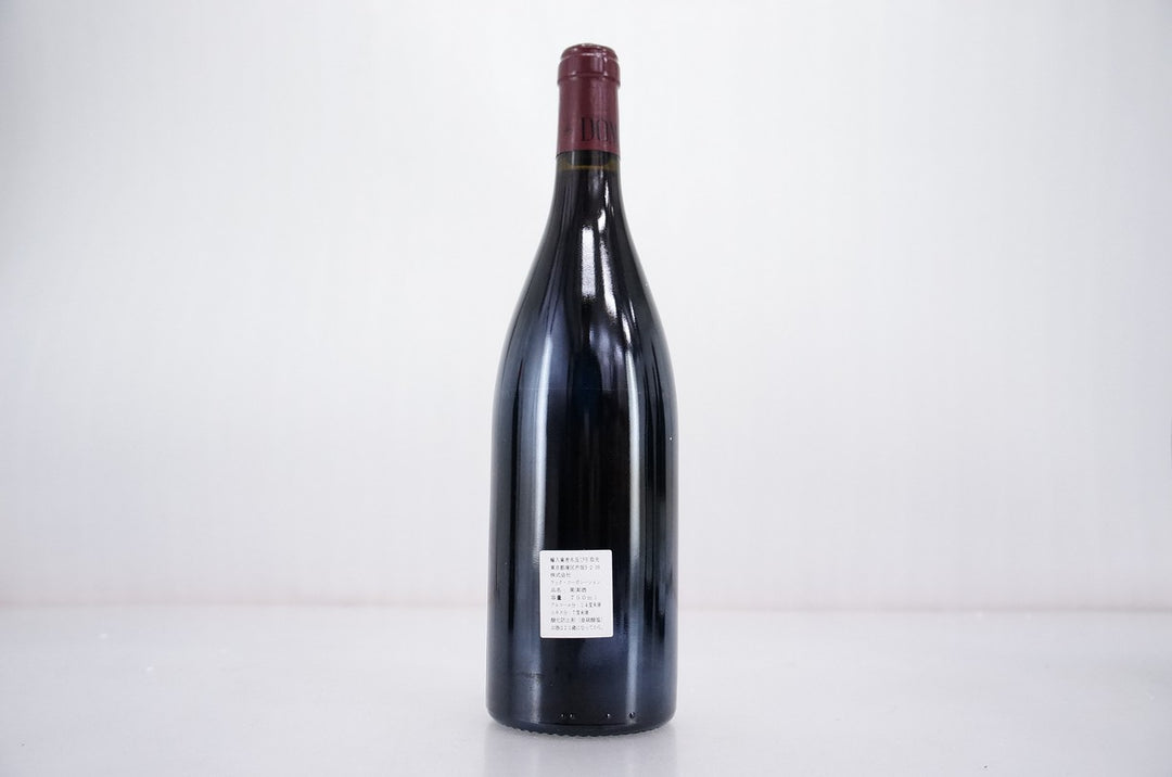 Dujac Clos St Denis Grand Cru 1999