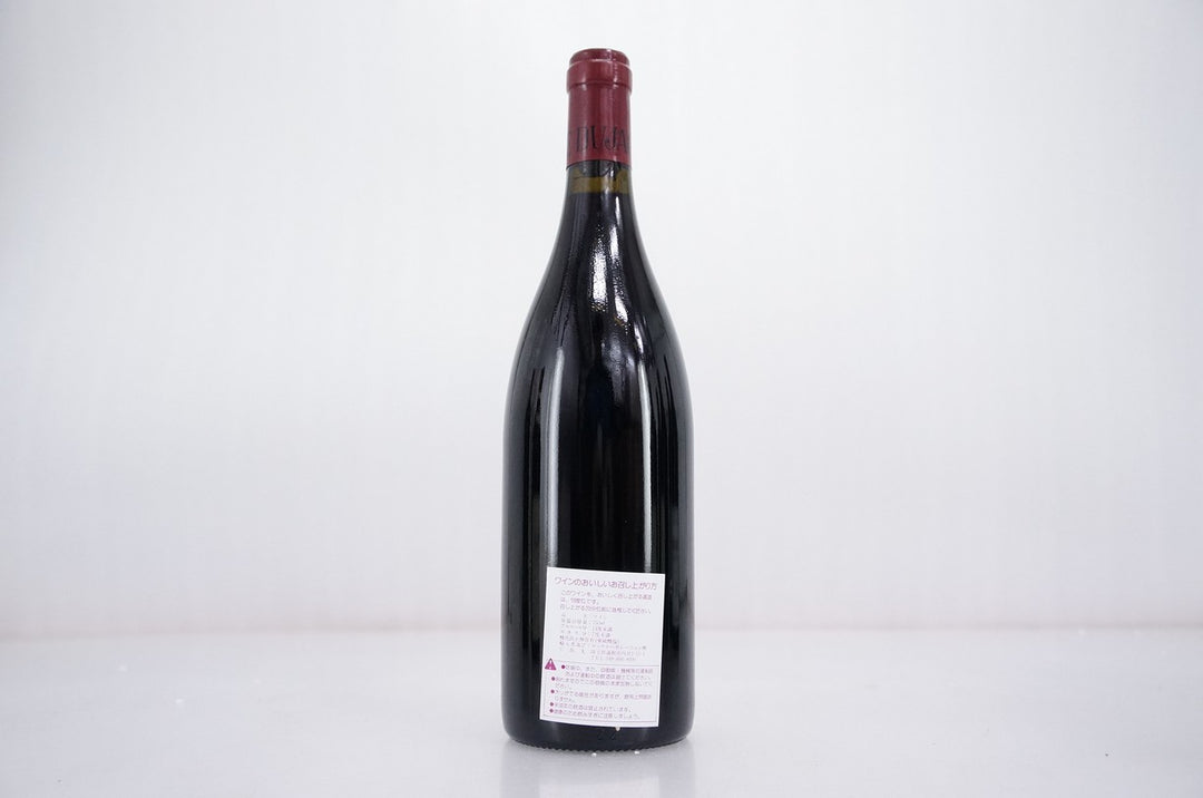 Dujac Echezeaux Grand Cru 1995