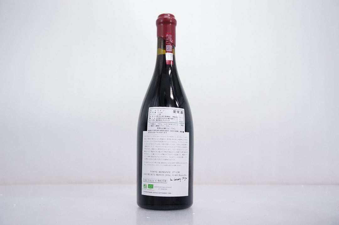 Leroy (Domaine) Vosne Romanee Les Beaux Monts 1er Cru 2014