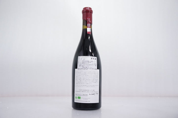 Leroy (Domaine) Vosne Romanee Les Beaux Monts 1er Cru 2014