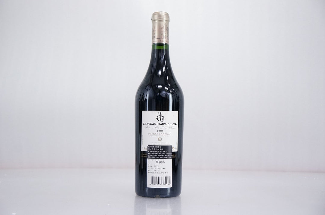 Chateau Haut Brion 2009