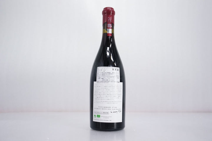 Leroy (Domaine) Vosne Romanee Les Beaux Monts 1er Cru 2014