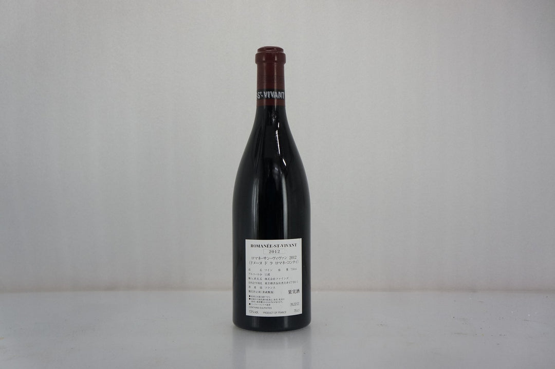 DRC Romanee St Vivant Grand Cru 2012