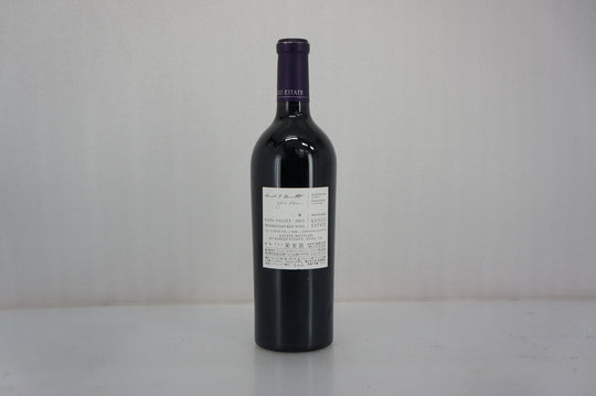 Kenzo Estate Murasaki 2013