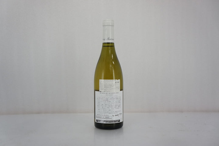 d'Auvenay Auxey Duresses Les Clous 1999