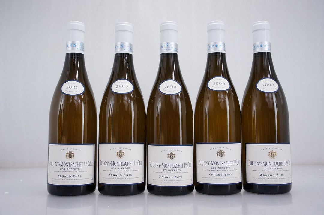 Arnaud Ente Puligny Montrachet Les Referts 1er Cru 2000
