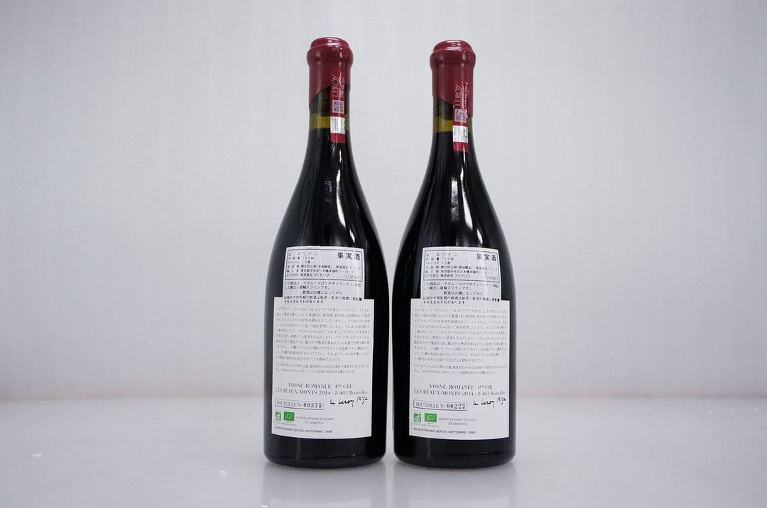Leroy (Domaine) Vosne Romanee Les Beaux Monts 1er Cru 2014