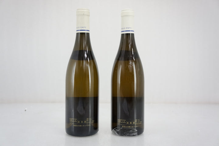 Arnaud Ente Meursault 2000