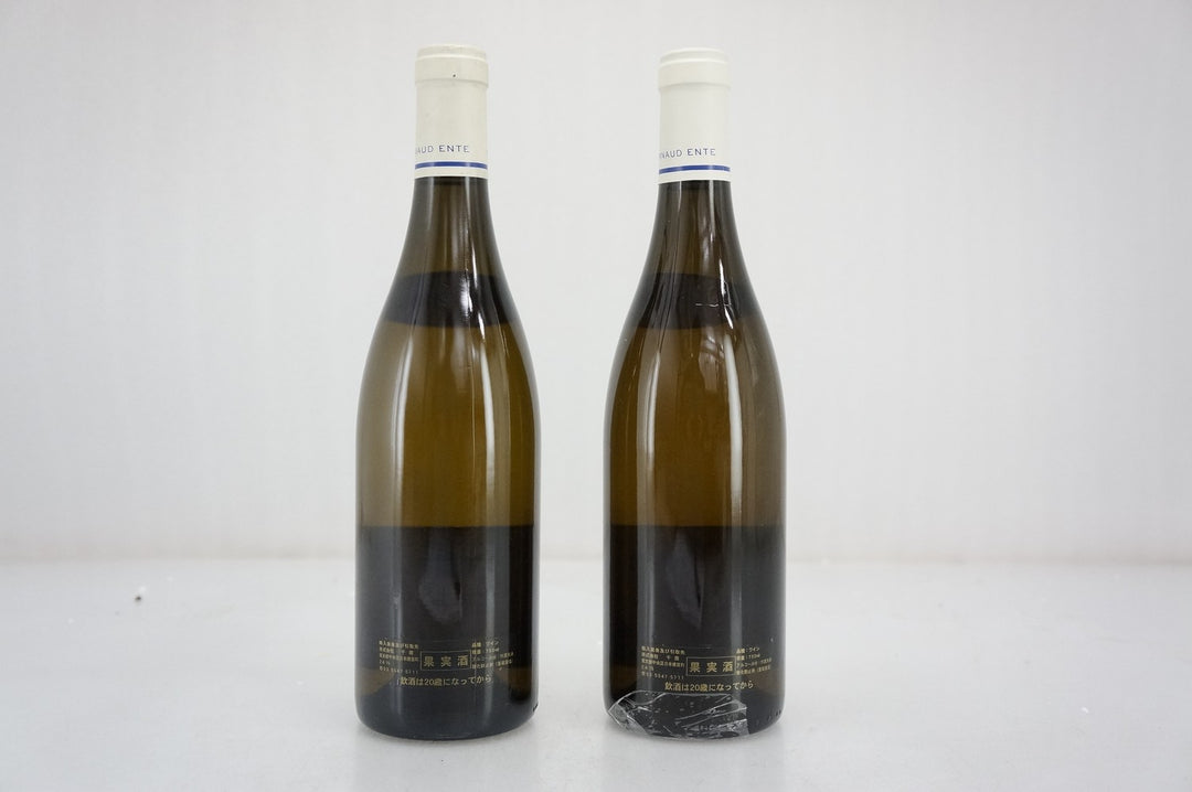Arnaud Ente Meursault 2000