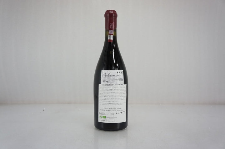 Leroy (Domaine) Vosne Romanee Les Beaux Monts 1er Cru 2014