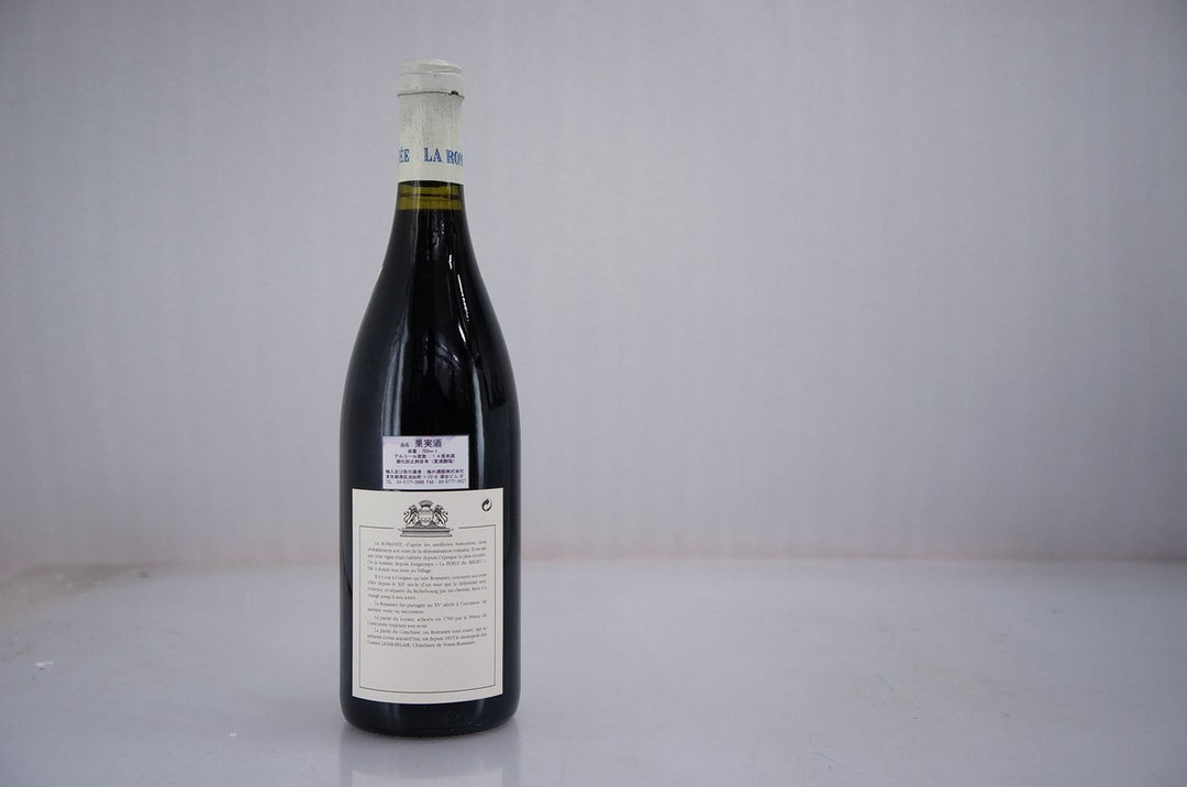 Bouchard La Romanee Grand Cru 1995