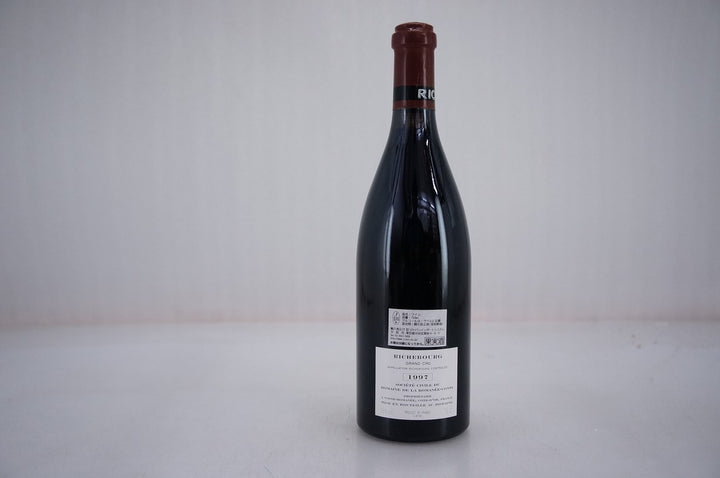DRC Richebourg Grand Cru 1997