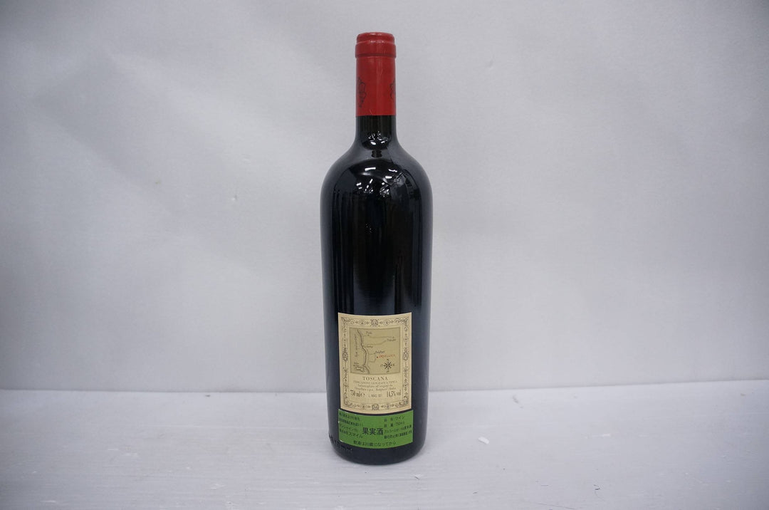 Masseto 1997 *