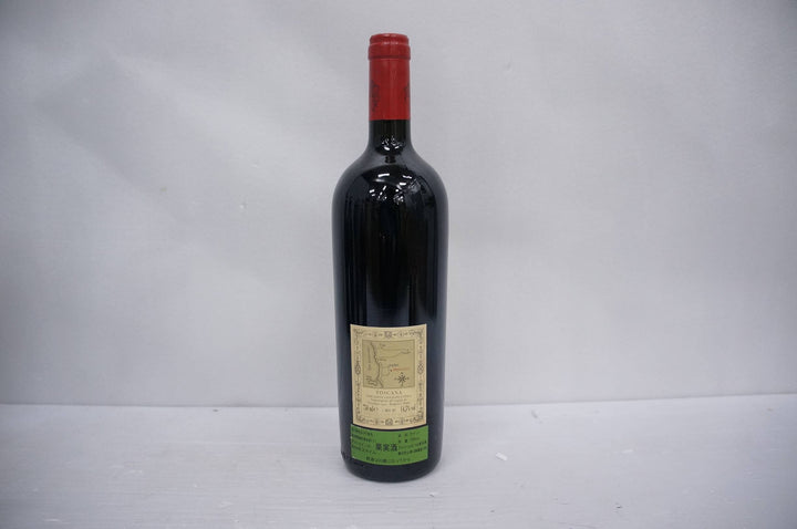 Masseto 1997 *