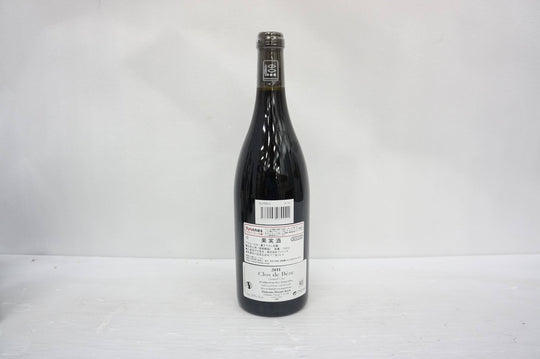 Prieure Roch Chambertin Clos de Beze Grand Cru 2011