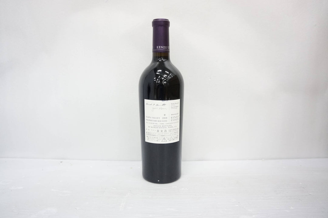 Kenzo Estate Murasaki 2010
