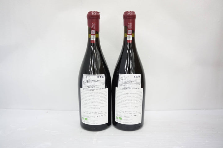 Leroy Vosne Romanee Les Beaux Mont 1er Cru 2014