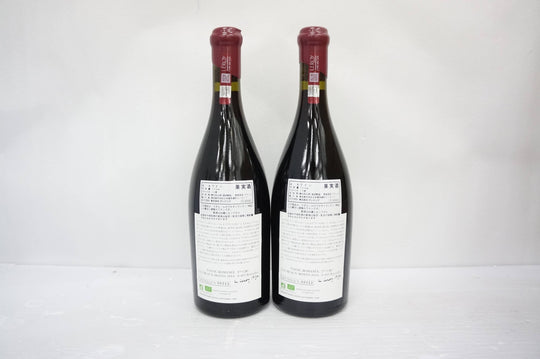 Leroy Vosne Romanee Les Beaux Mont 1er Cru 2014