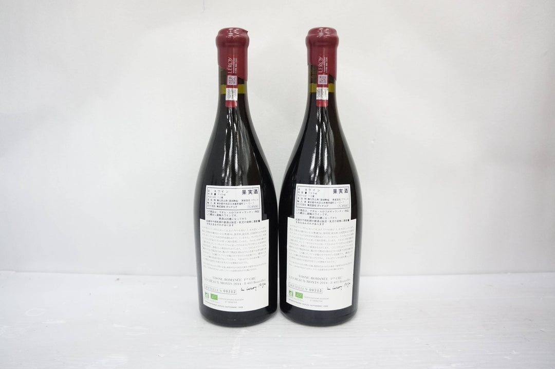 Leroy Vosne Romanee Les Beaux Mont 1er Cru 2014