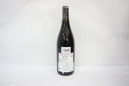 Prieure Roch Vosne Romanee Les Suchots 1er Cru 2013