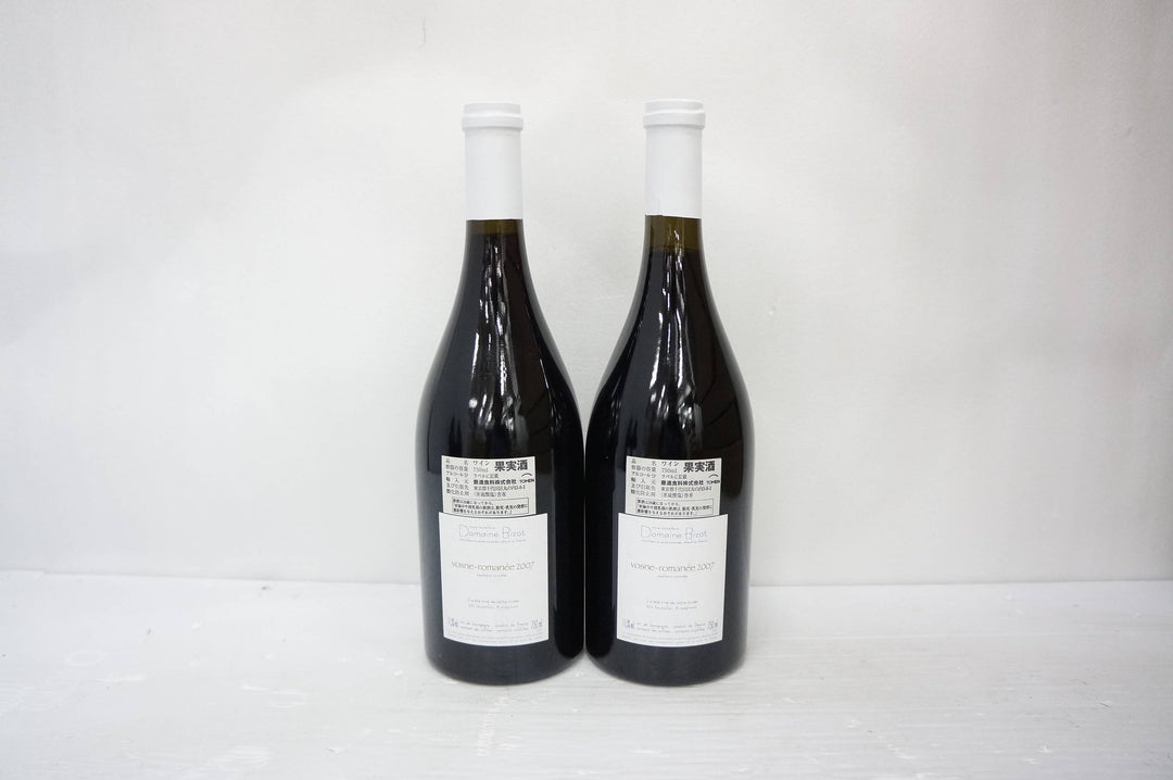 Jacky Truchot Morey St Denis 1er Cru 2005